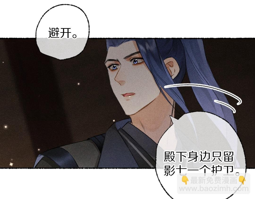 第120话 虎父无犬子