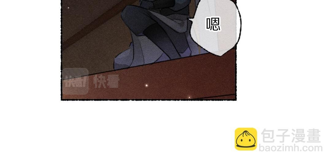 第120话 虎父无犬子