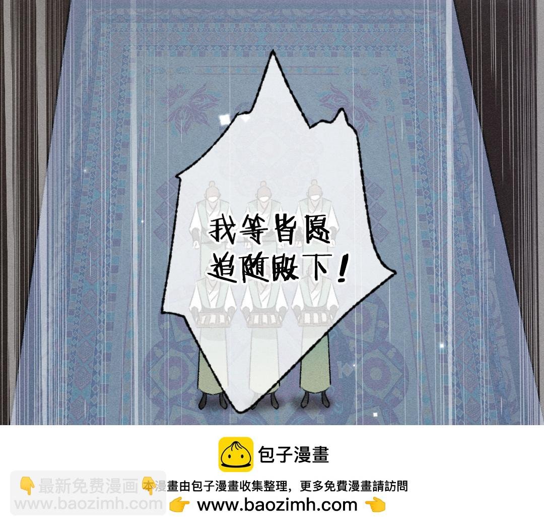 第120话 虎父无犬子