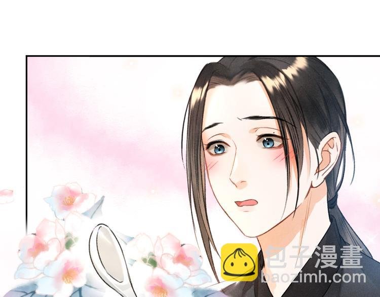 第10话 不一样的殿下