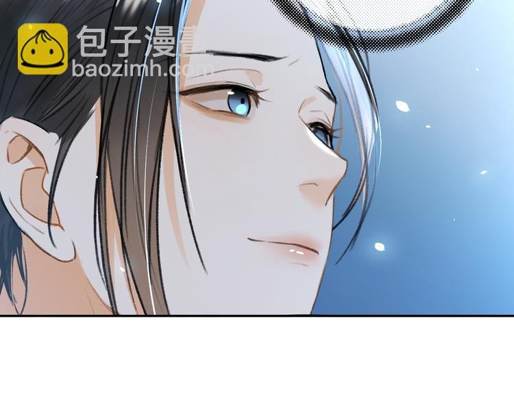 第11话 一往情深