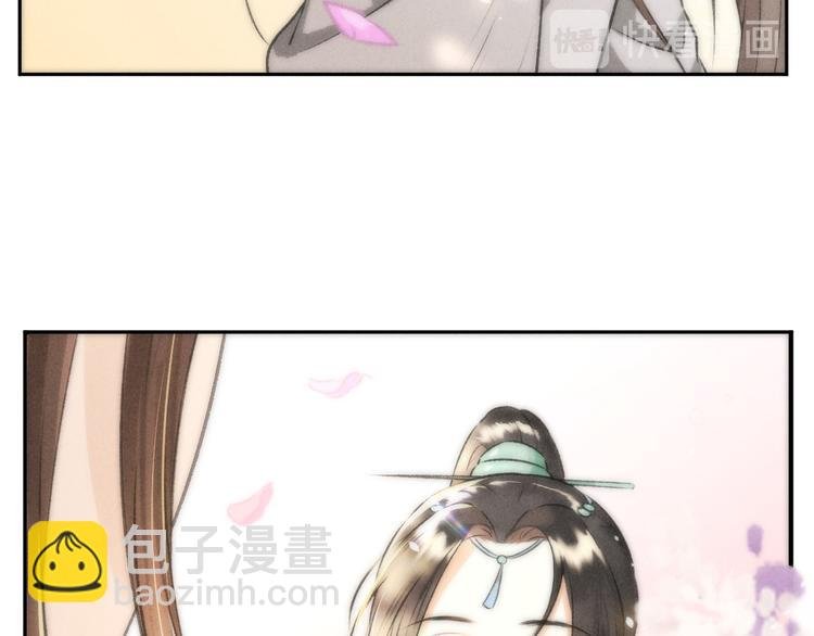 第11话 一往情深