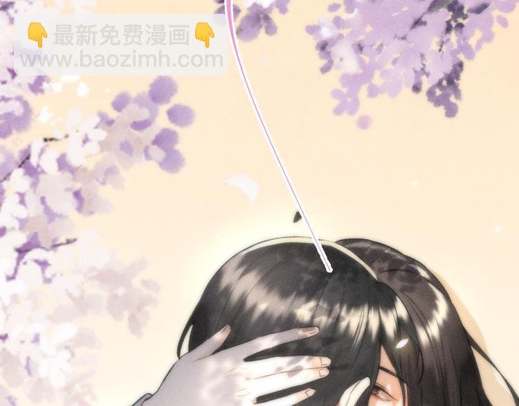 第11话 一往情深