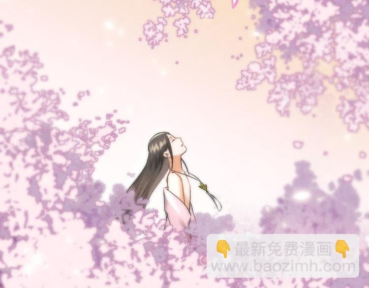 第11话 一往情深