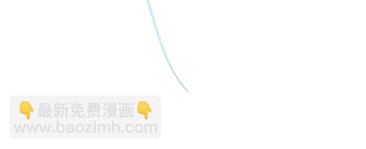 第13话 进击的小影卫