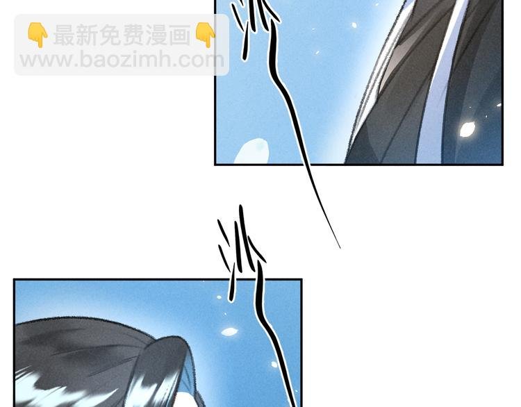 第13话 进击的小影卫