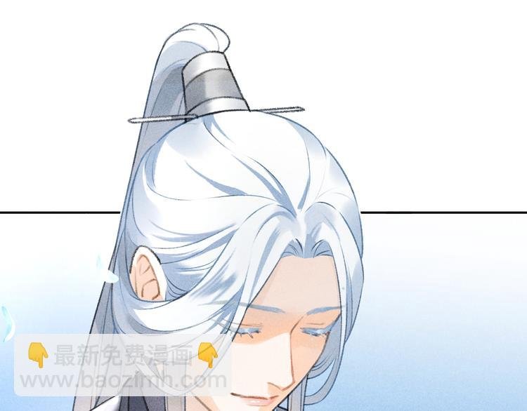 第13话 进击的小影卫