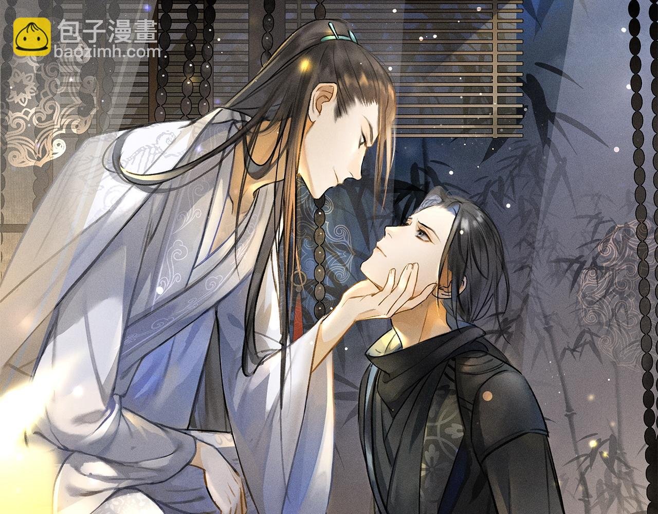 第14话 旧伤复发