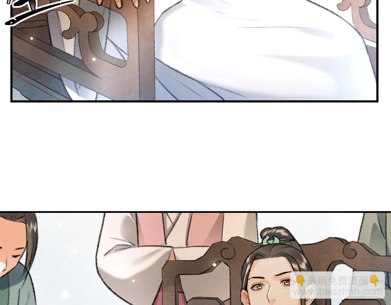 第14话 旧伤复发