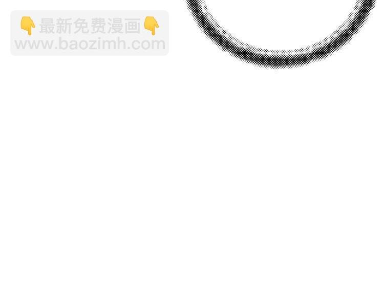 第15话 意外收获