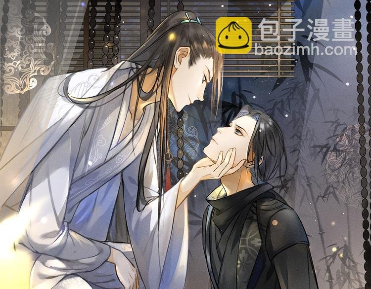 第15话 意外收获