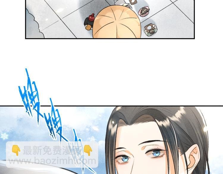 第15话 意外收获