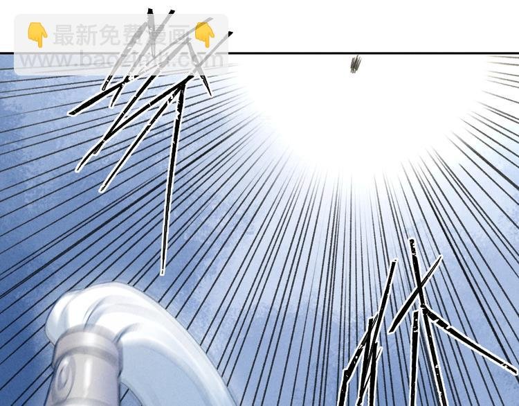 第15话 意外收获