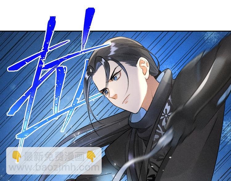 第15话 意外收获