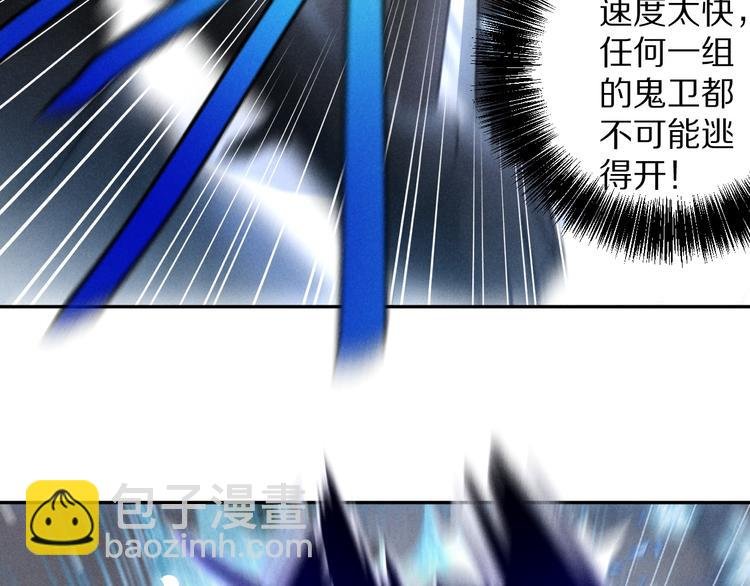 第15话 意外收获