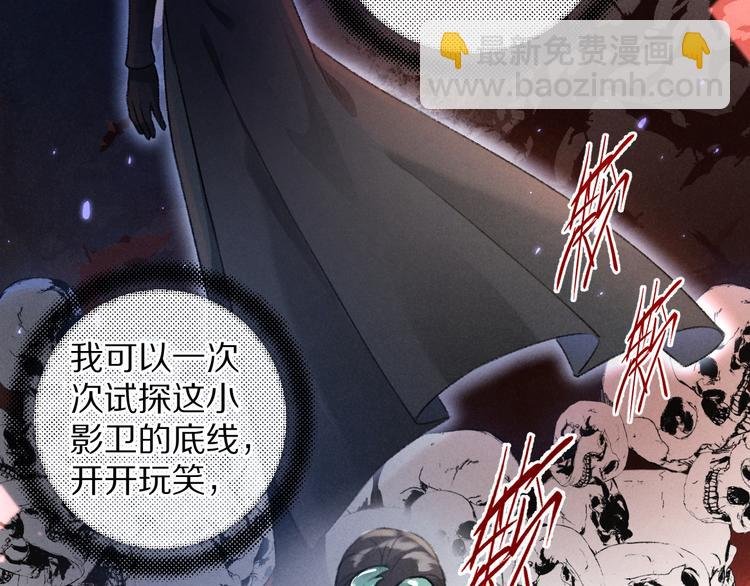 第17话 滋生的希望
