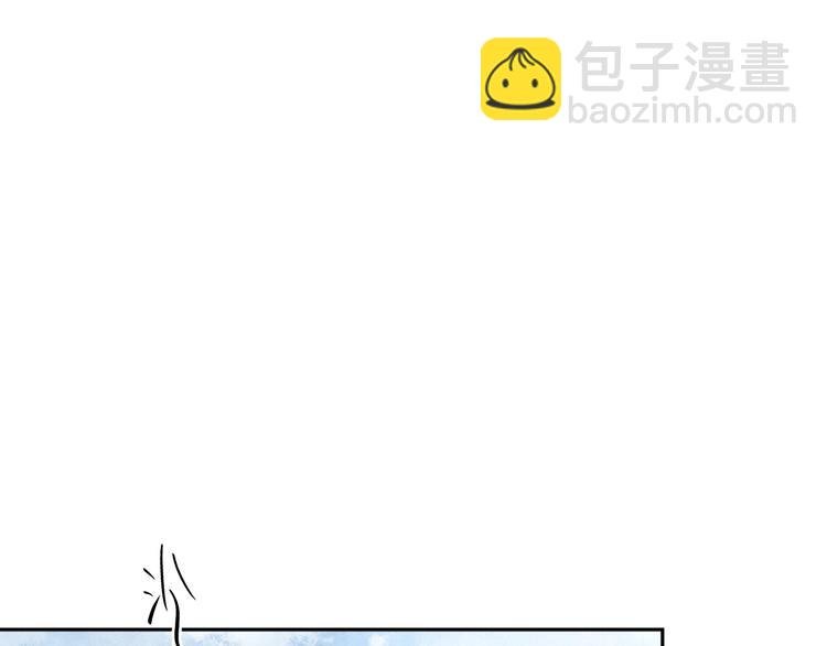 第17话 滋生的希望