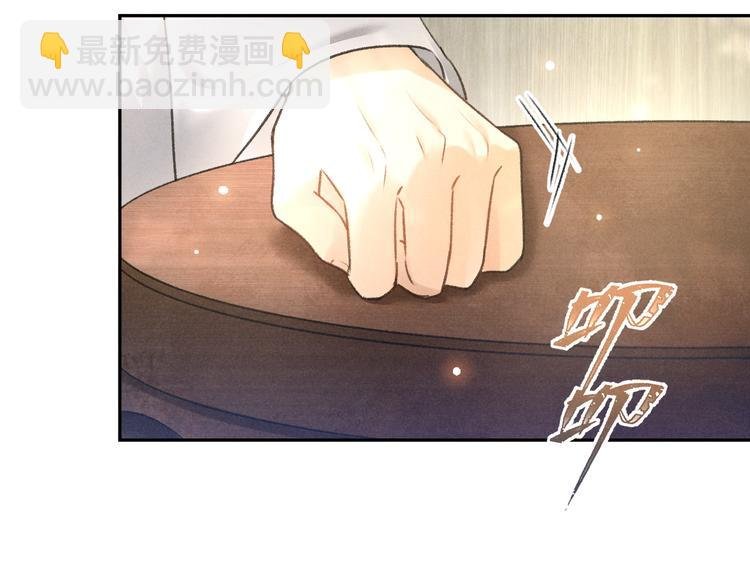 第19话 夙夜不得寐