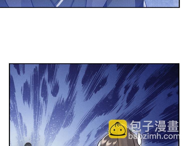 第19话 夙夜不得寐
