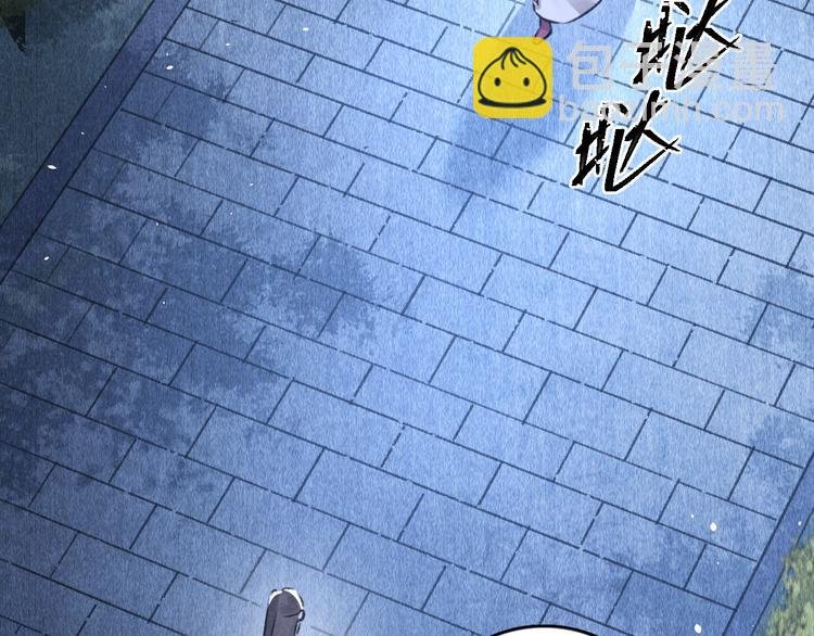 第21话 起风了