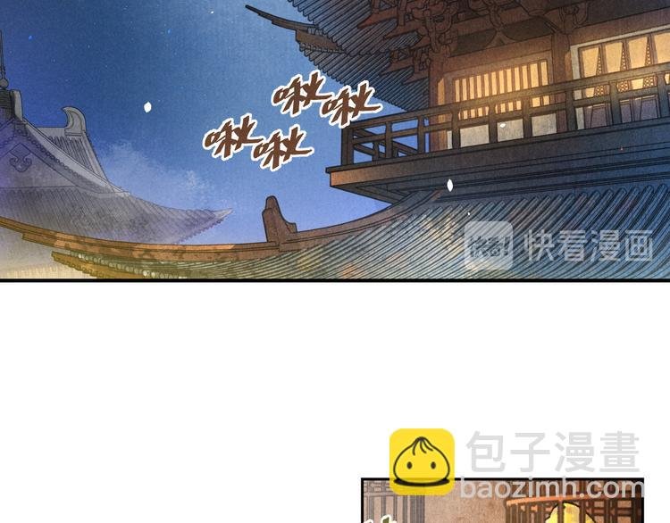 第21话 起风了