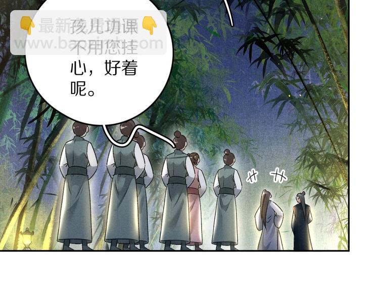 第21话 起风了