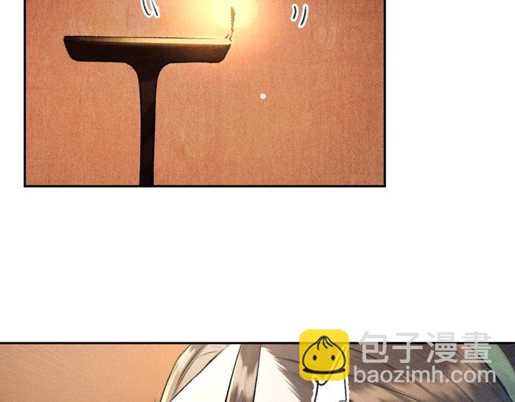 第22话 月夜意外之喜