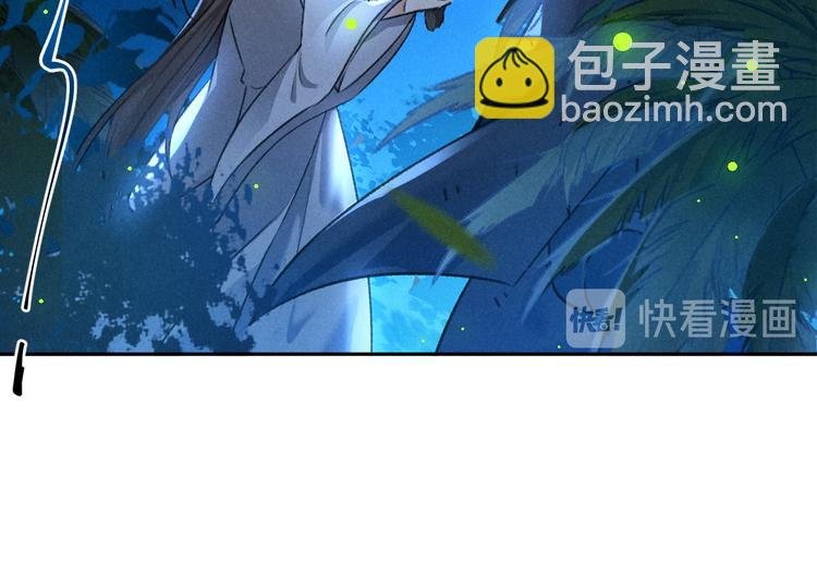 第22话 月夜意外之喜