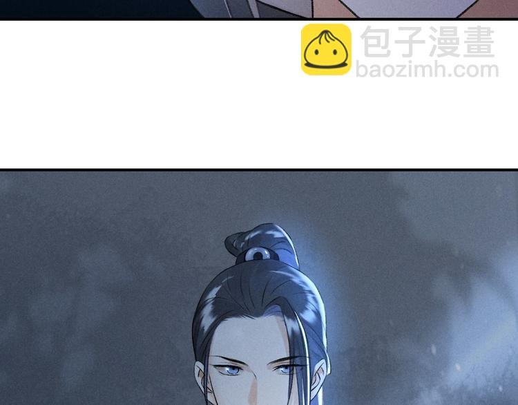 第23话 痛苦又甜蜜的回忆