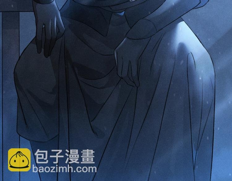 第23话 痛苦又甜蜜的回忆