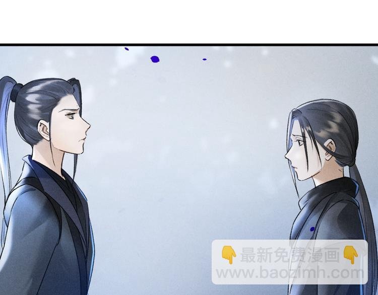 第23话 痛苦又甜蜜的回忆