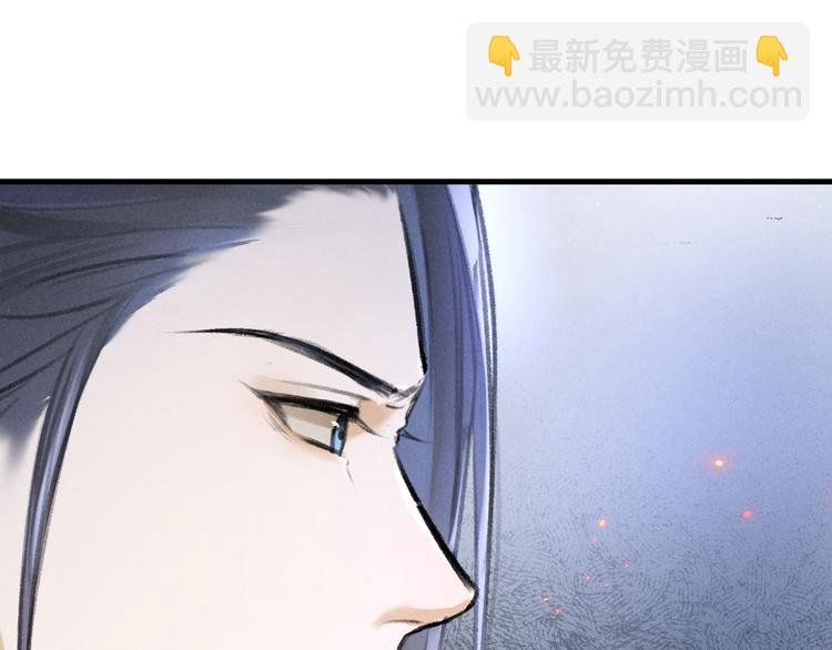 第23话 痛苦又甜蜜的回忆