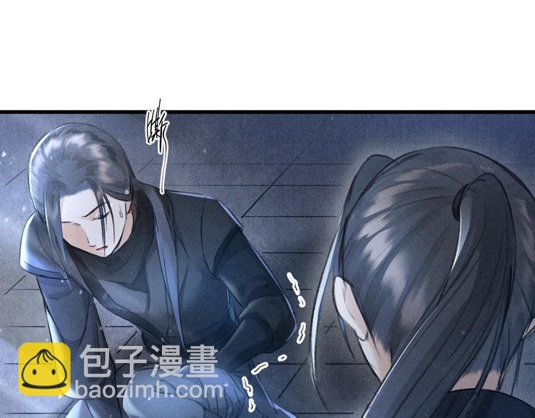 第23话 痛苦又甜蜜的回忆