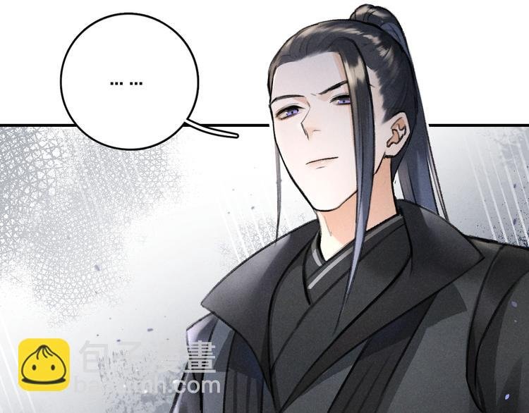 第23话 痛苦又甜蜜的回忆