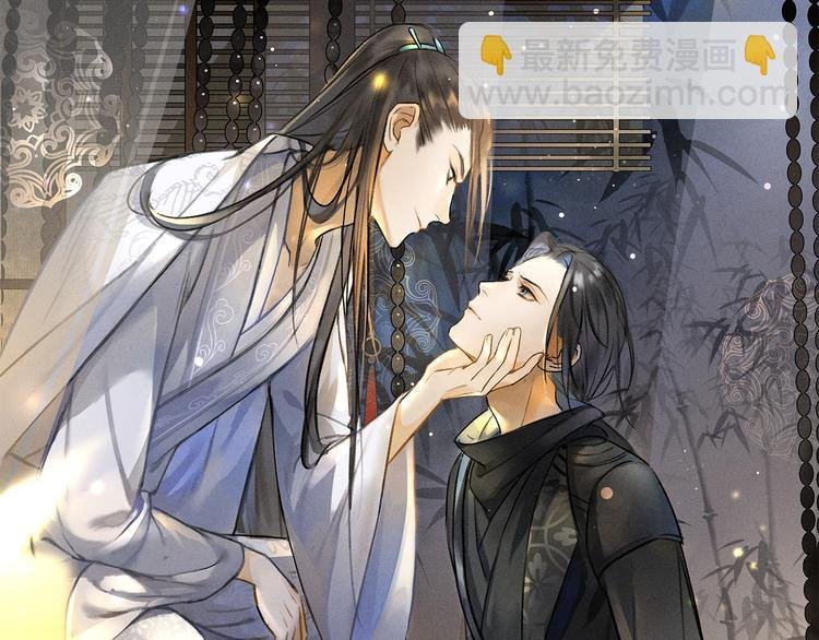 第28话 殿下的抚慰