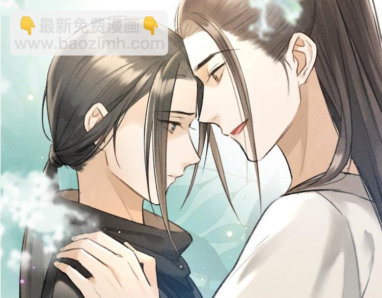 第28话 殿下的抚慰
