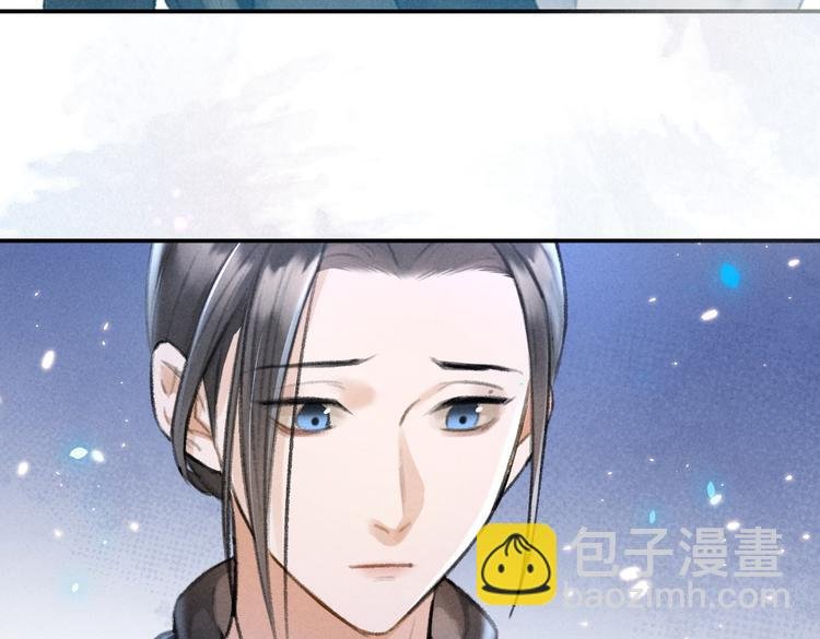 第28话 殿下的抚慰