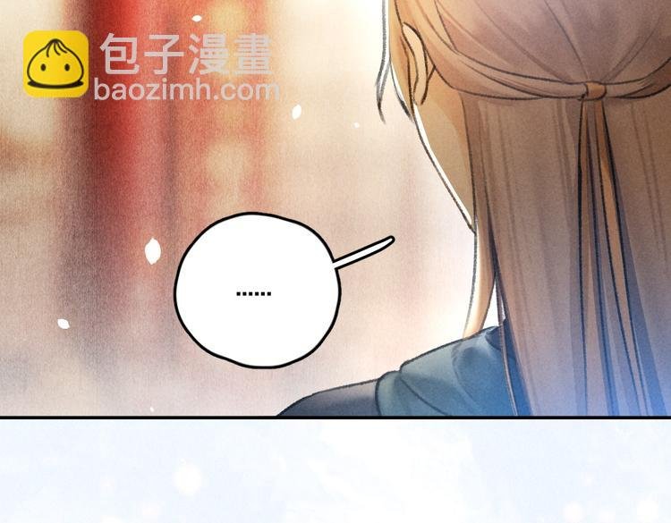 第29话 不听话的小孩