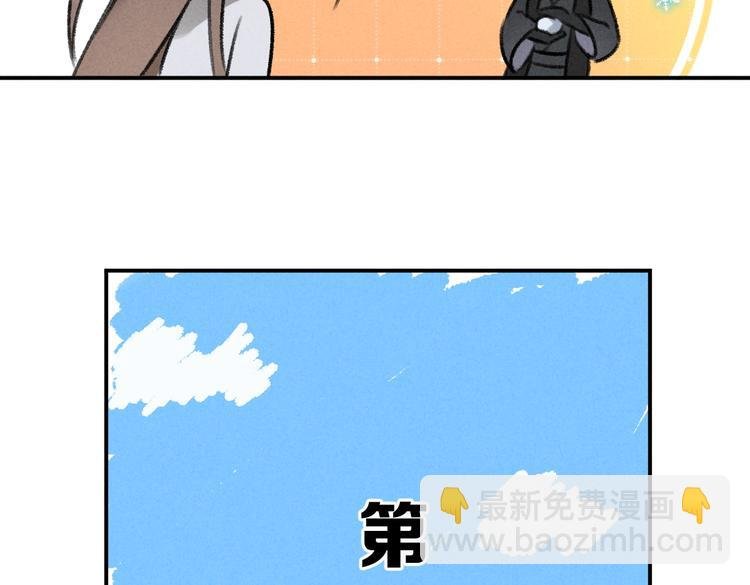第29话 不听话的小孩