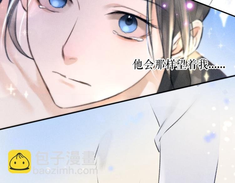 第29话 不听话的小孩
