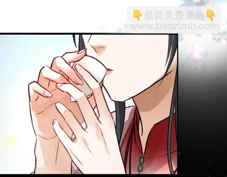 第32话 公子可无忧？