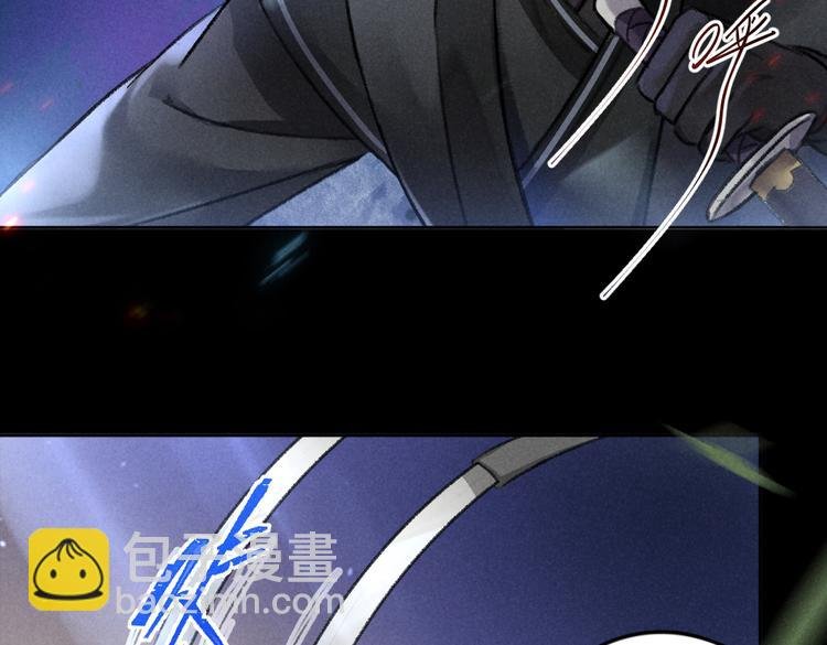 第33话 你可知我有多羡慕