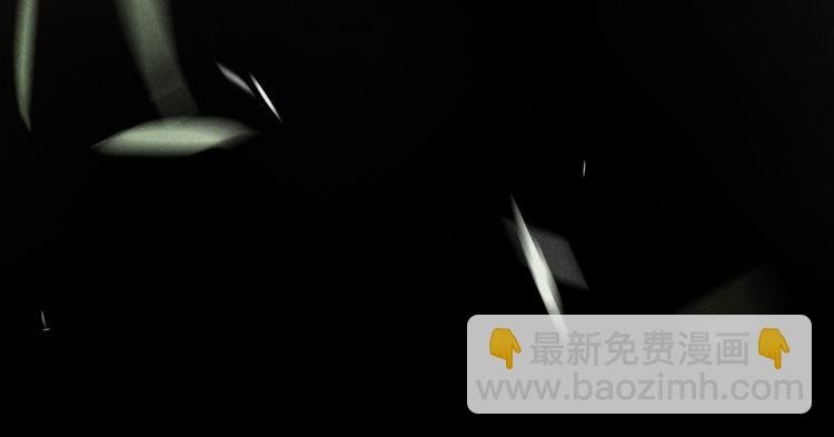 第33话 你可知我有多羡慕
