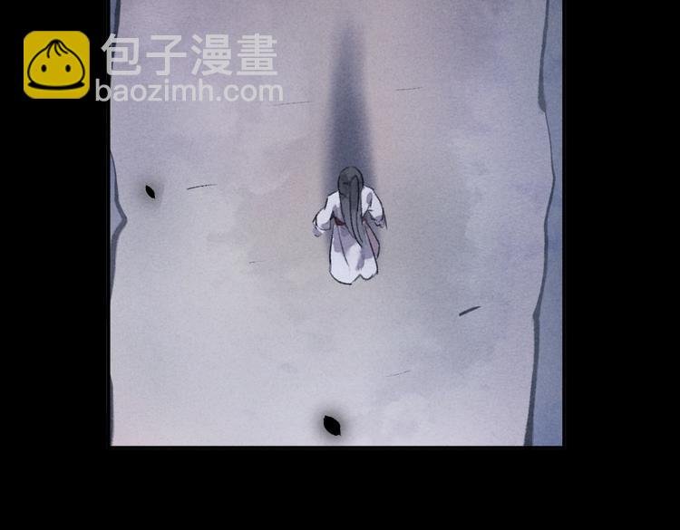第33话 你可知我有多羡慕