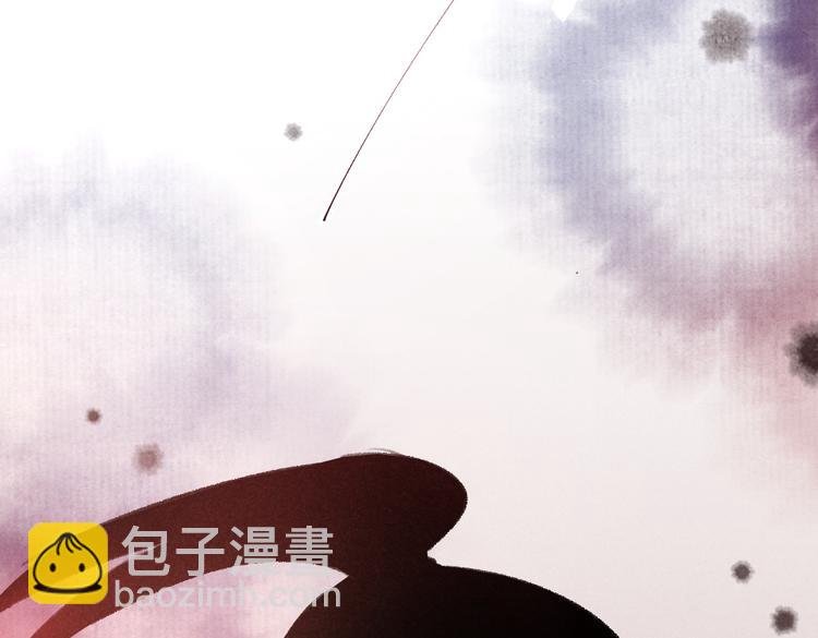 第33话 你可知我有多羡慕