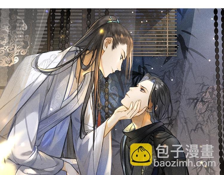 第35话 我钟意你的冒犯