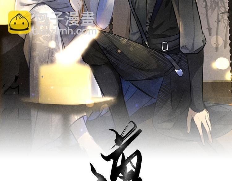 第36话 激将法成