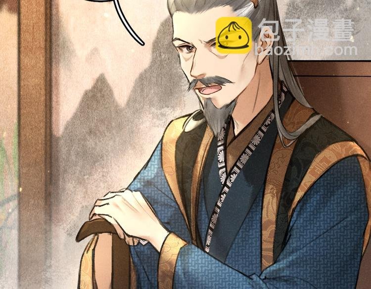 第36话 激将法成