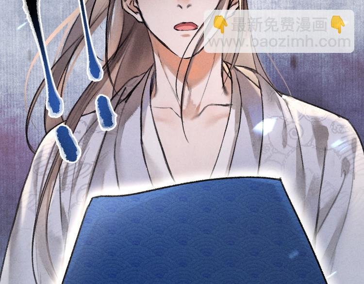 第36话 激将法成