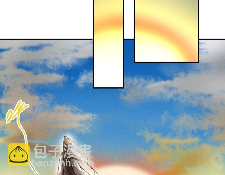 第37章 甜蜜接触与约定